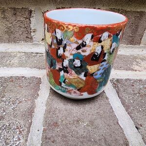 Kutani 1000 Faces/The Scholars Hand Painted Gold Accent Vintage Japanese Tea Cup